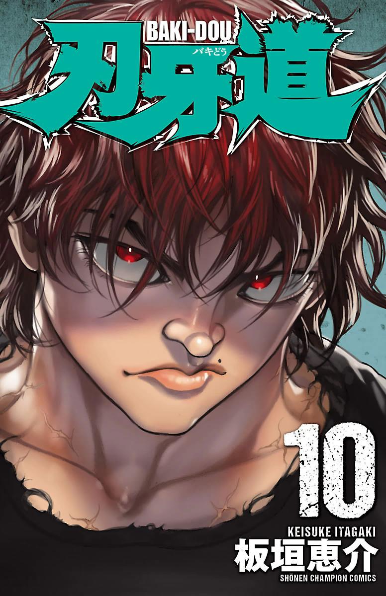 Read Baki-Dou Manga Online