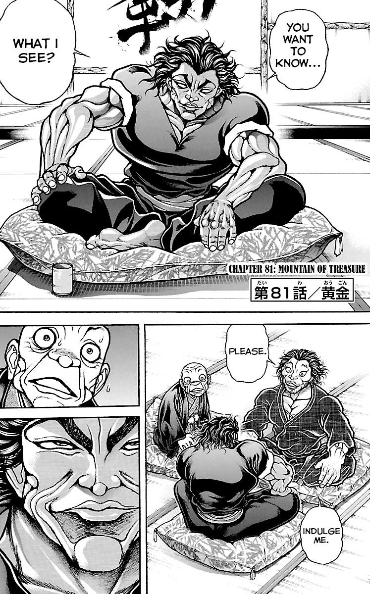 Read Baki-Dou Manga Online