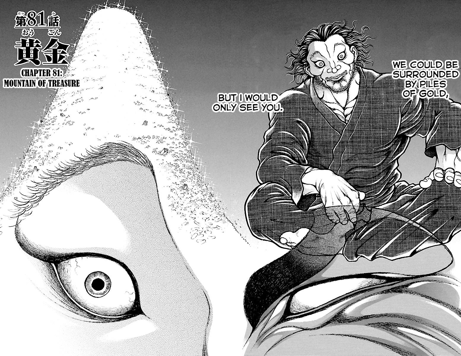 Read Baki-Dou Manga Online