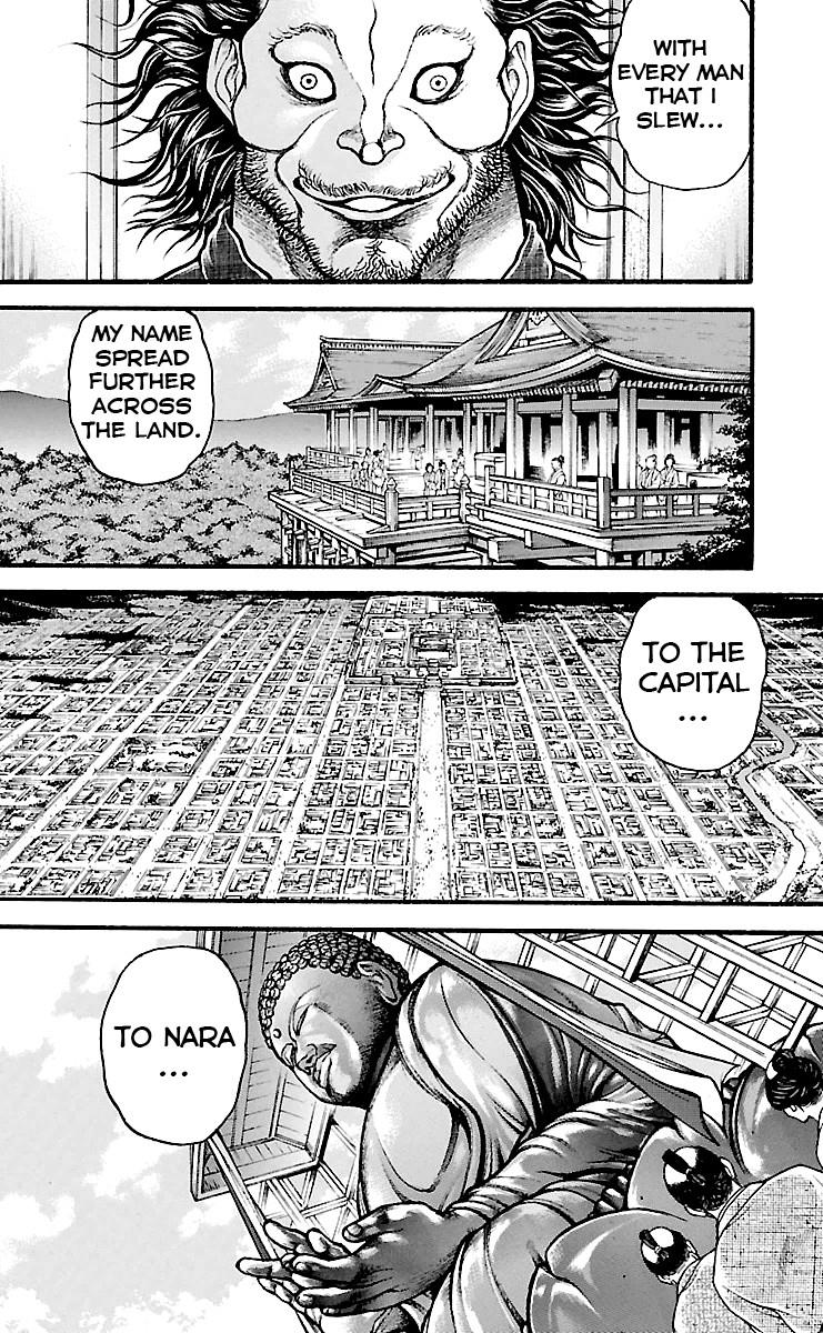 Read Baki-Dou Manga Online