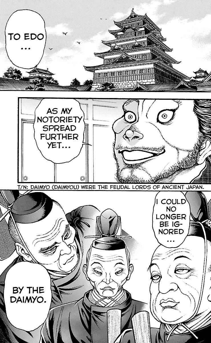 Read Baki-Dou Manga Online
