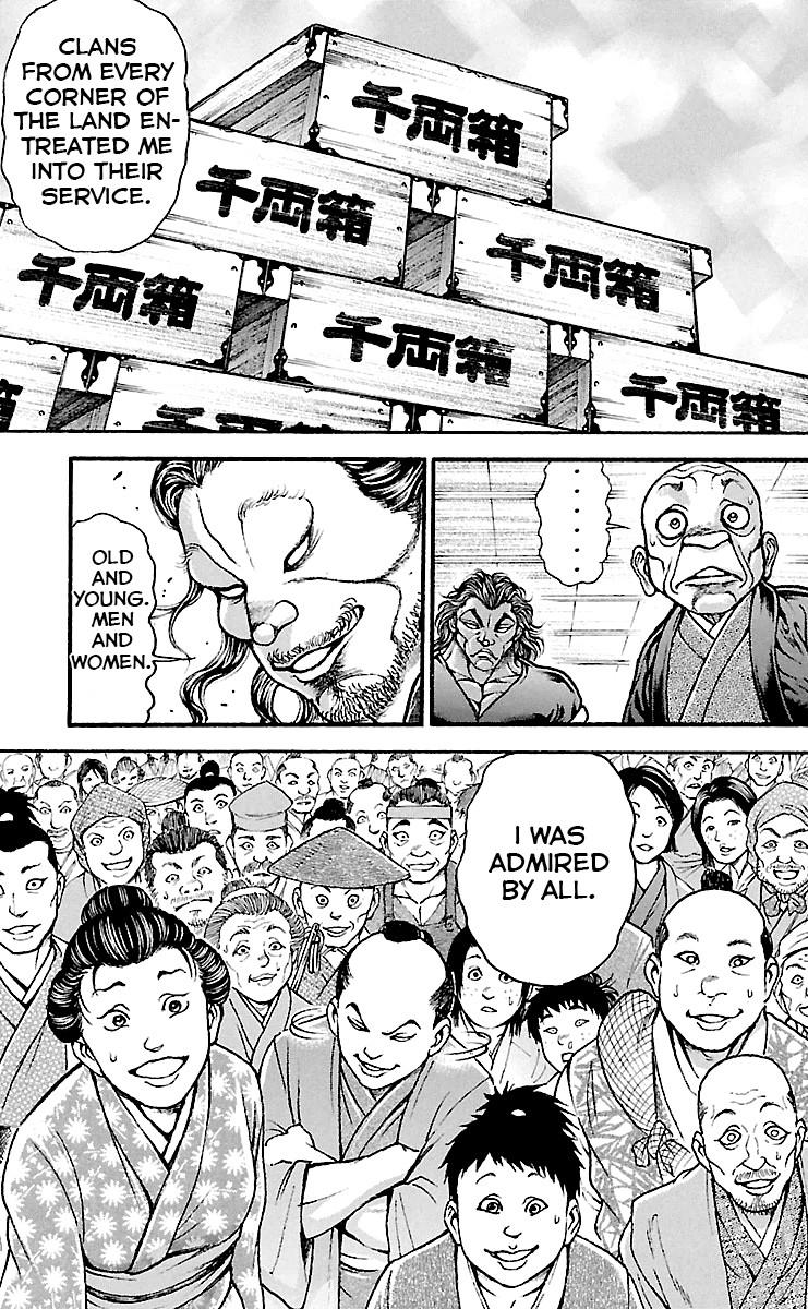 Read Baki-Dou Manga Online