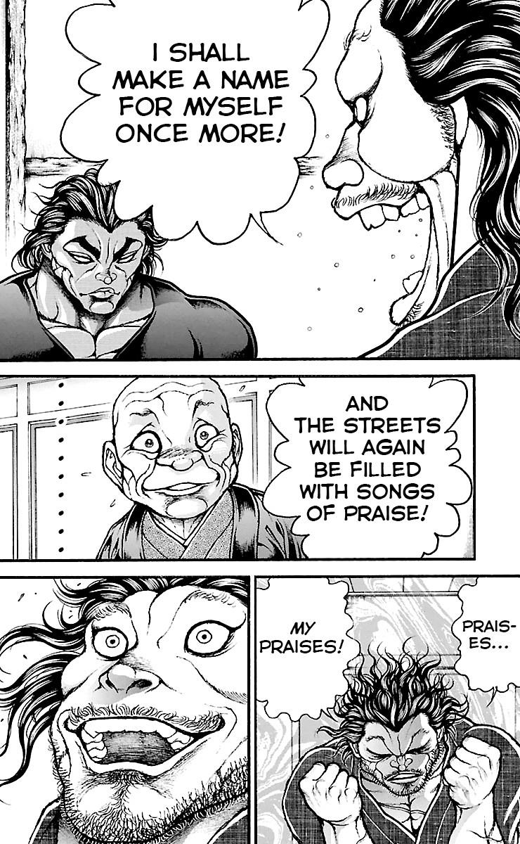 Read Baki-Dou Manga Online