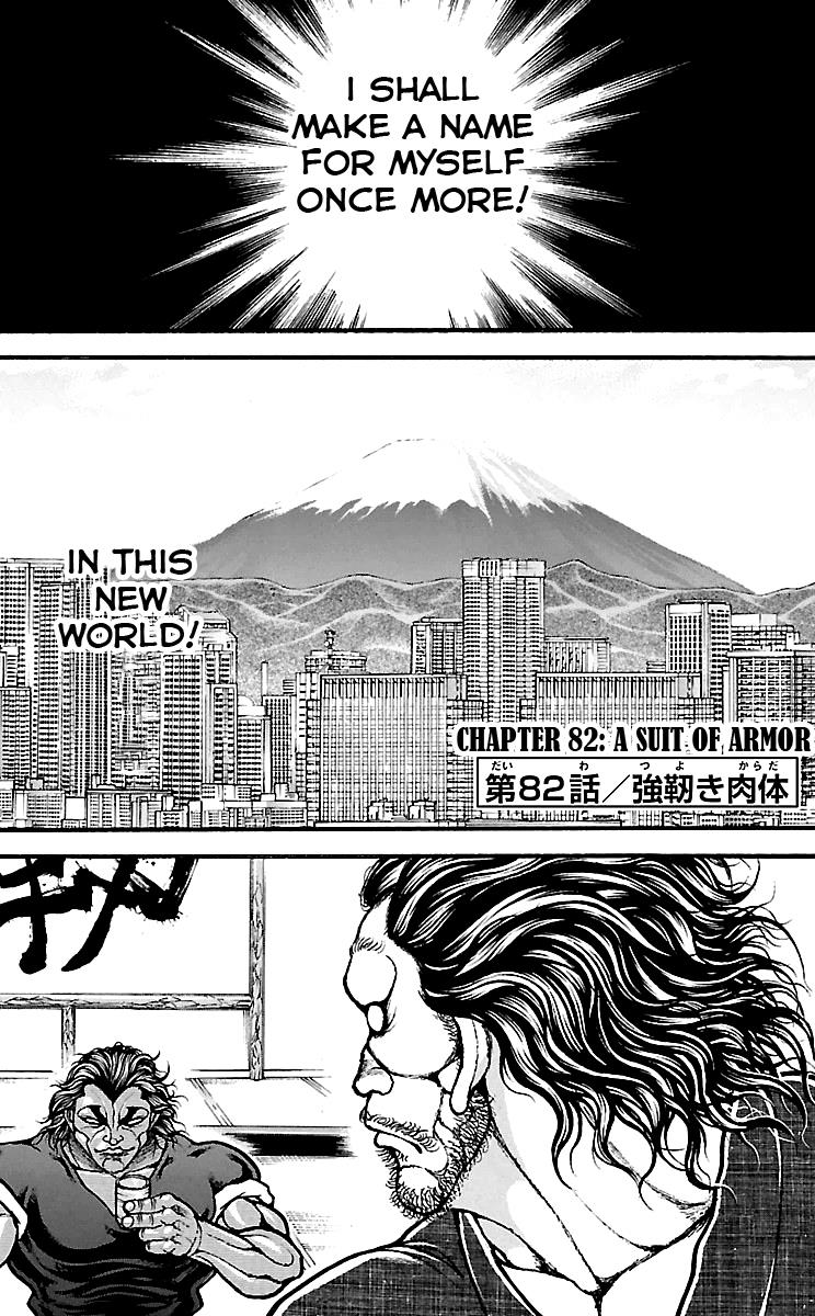 Read Baki-Dou Manga Online