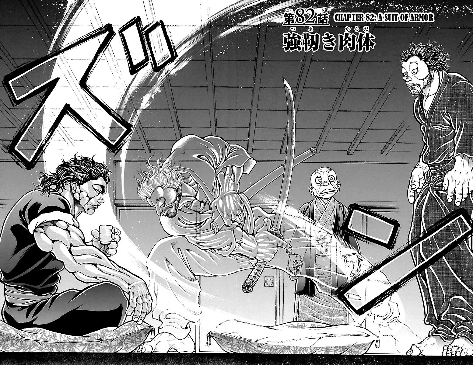 Read Baki-Dou Manga Online
