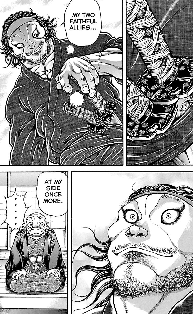 Read Baki-Dou Manga Online