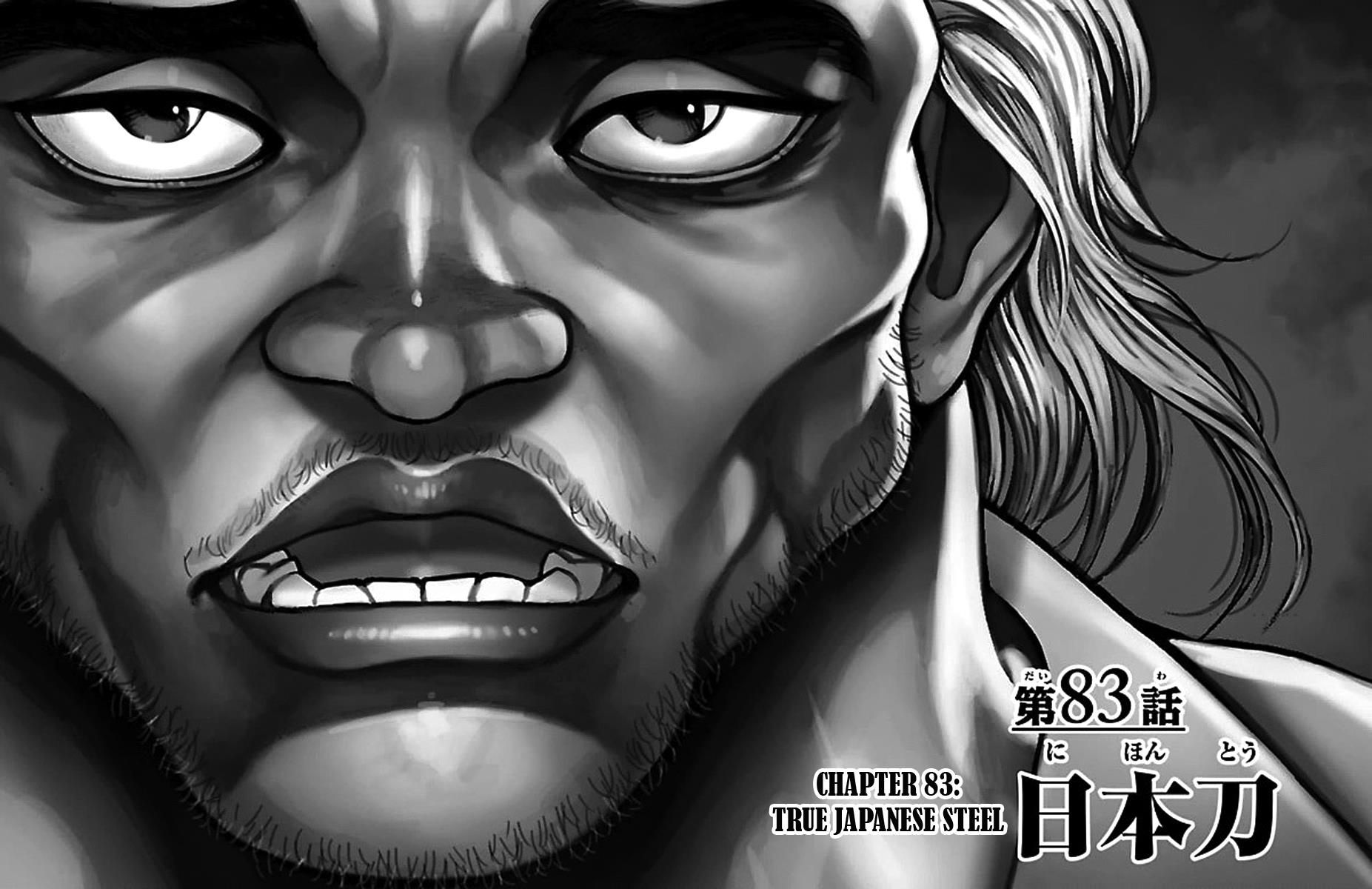 Read Baki-Dou Manga Online