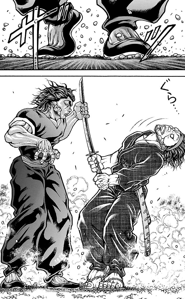 Read Baki-Dou Manga Online