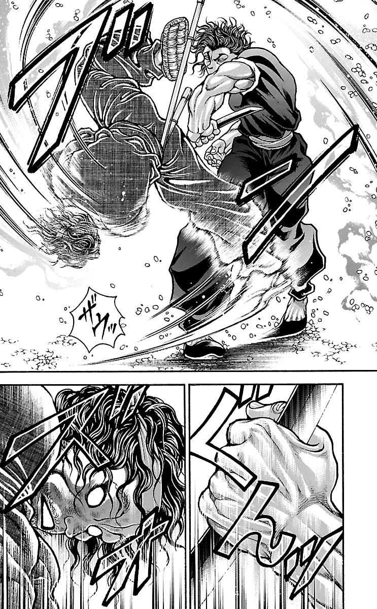 Read Baki-Dou Manga Online