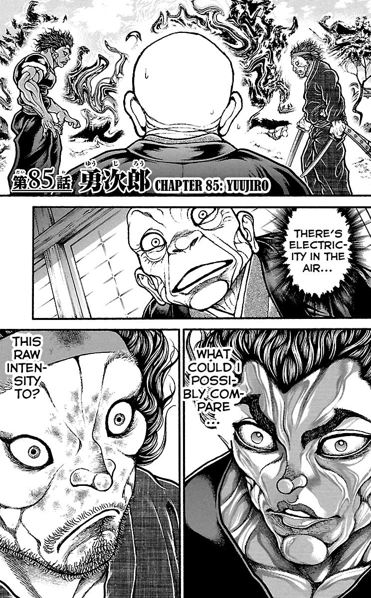 Read Baki-Dou Manga Online