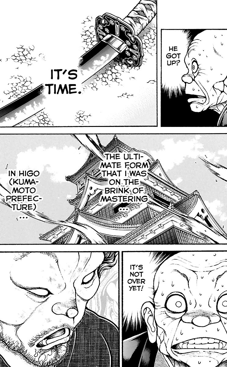 Read Baki-Dou Manga Online