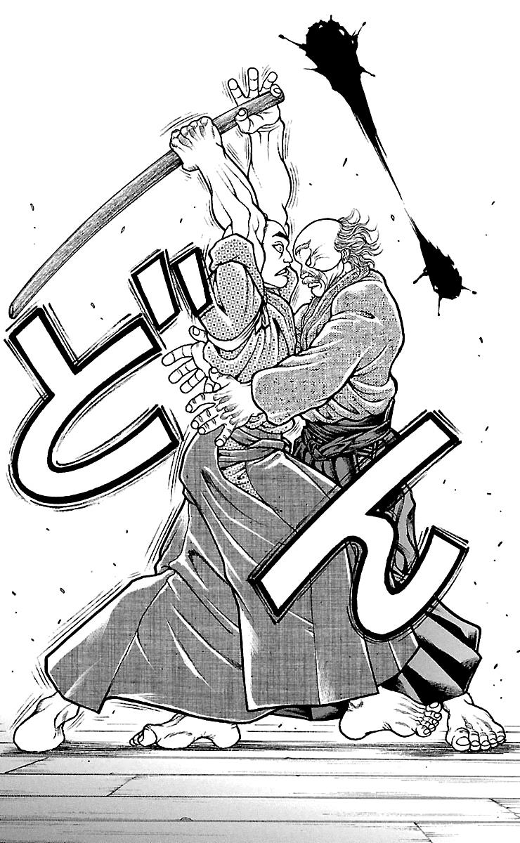 Read Baki-Dou Manga Online