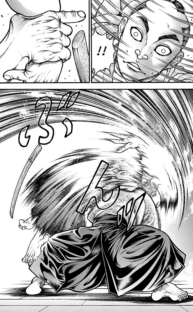 Read Baki-Dou Manga Online