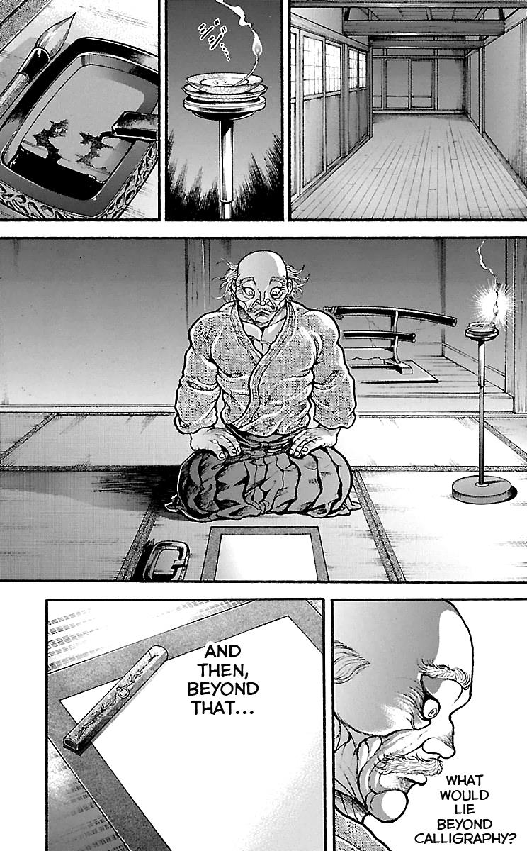 Read Baki-Dou Manga Online