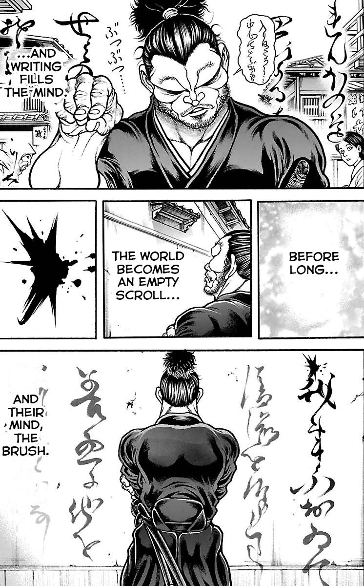 Read Baki-Dou Manga Online