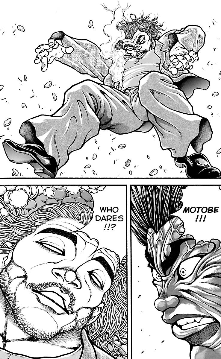 Read Baki-Dou Manga Online