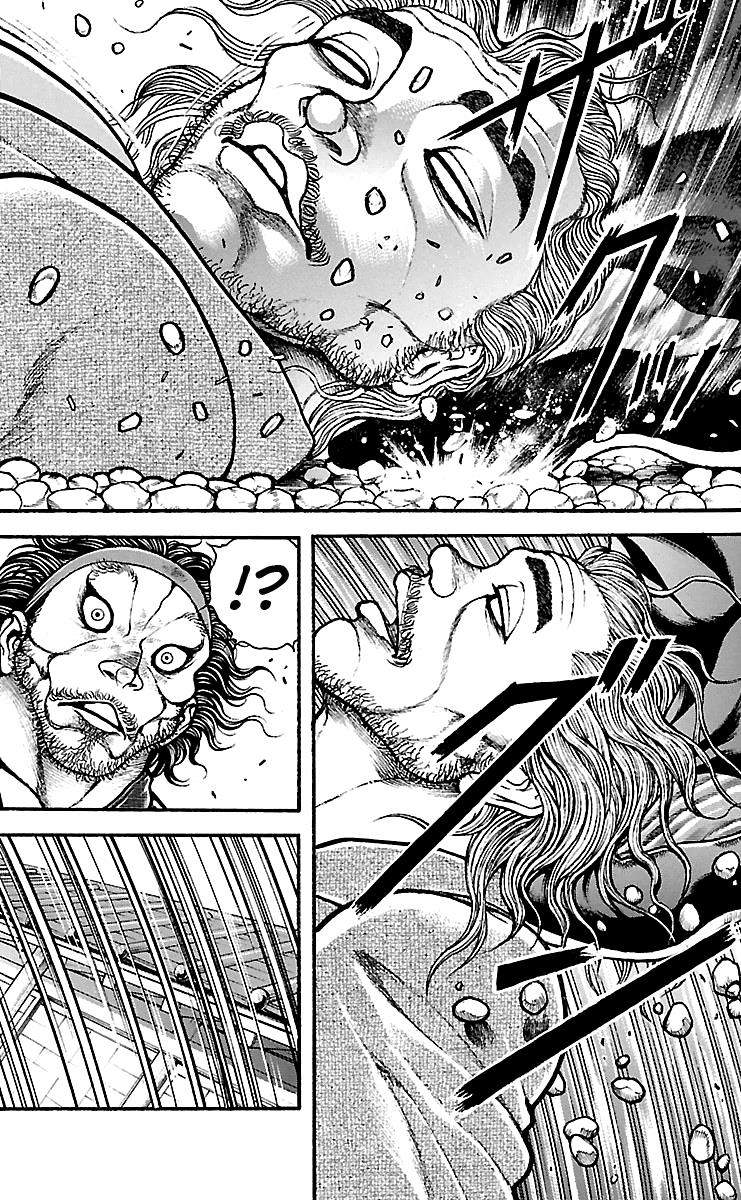 Read Baki-Dou Manga Online