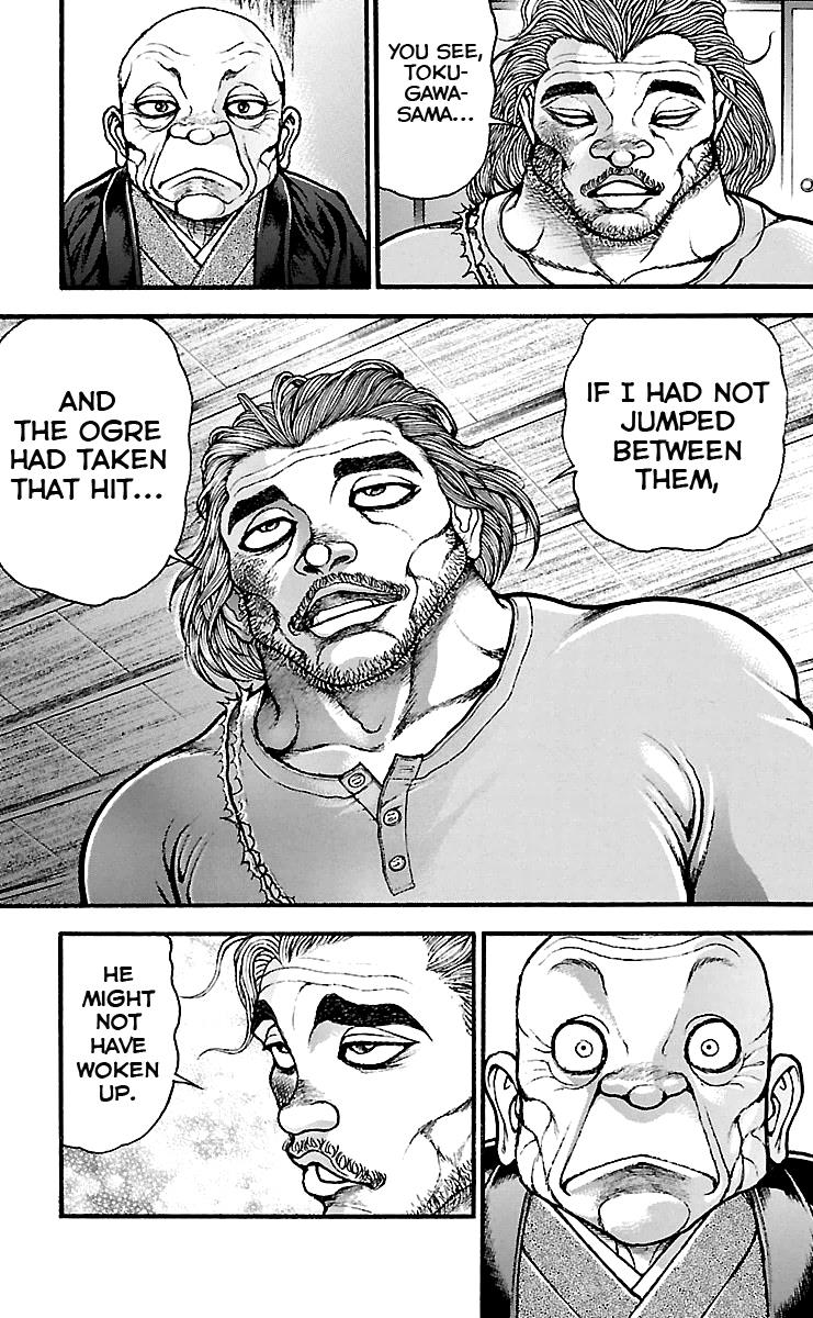 Read Baki-Dou Manga Online