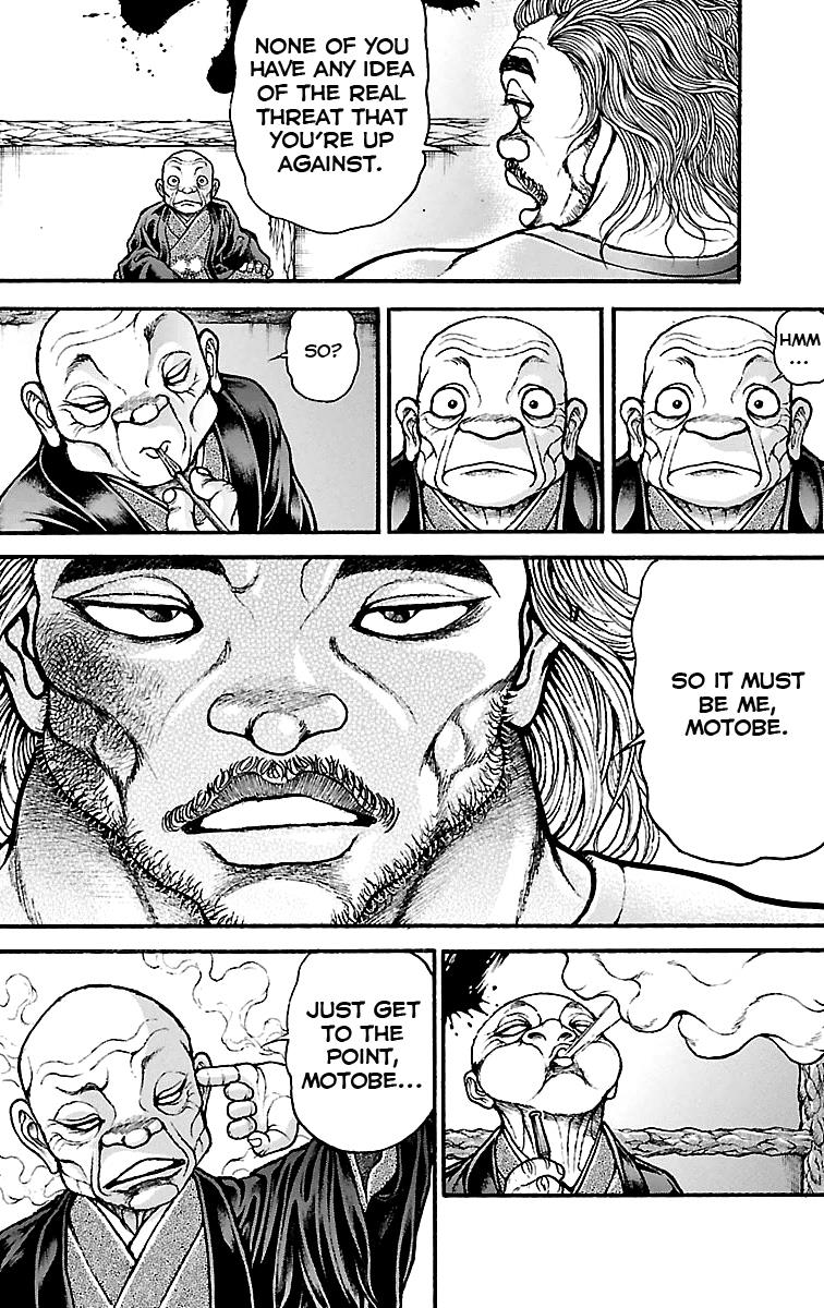 Read Baki-Dou Manga Online