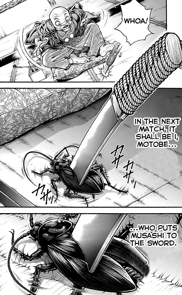 Read Baki-Dou Manga Online