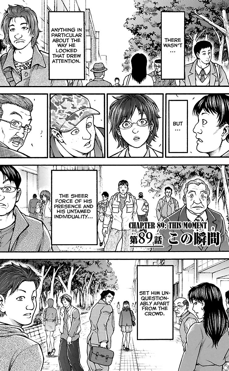 Read Baki-Dou Manga Online