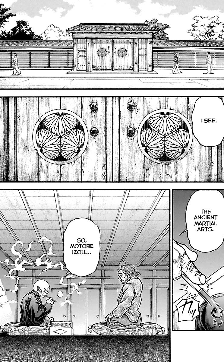 Read Baki-Dou Manga Online