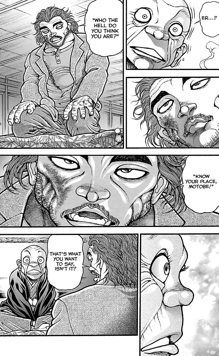 Read Baki-Dou Manga Online