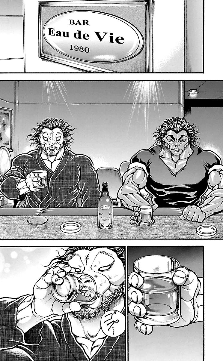 Read Baki-Dou Manga Online