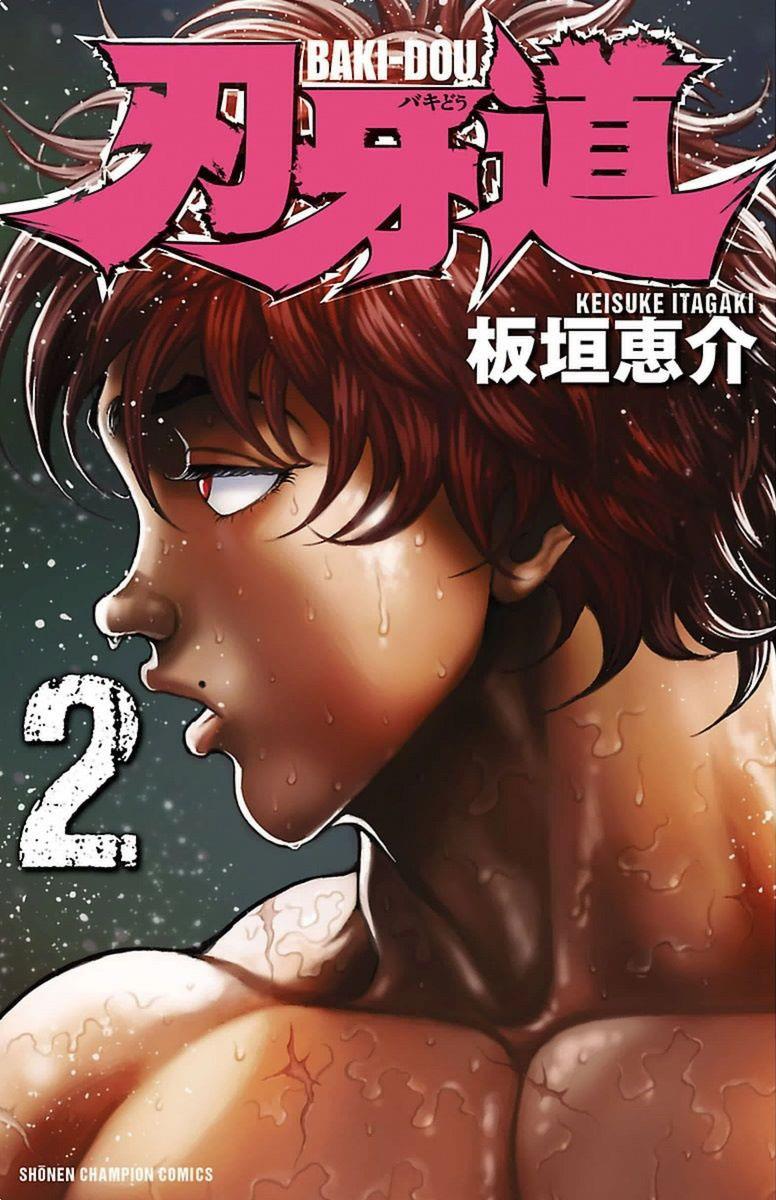 Read Baki-Dou Manga Online