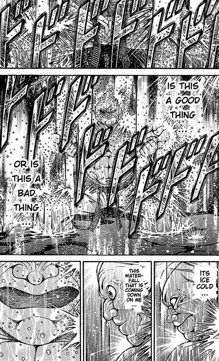 Read Baki-Dou Manga Online