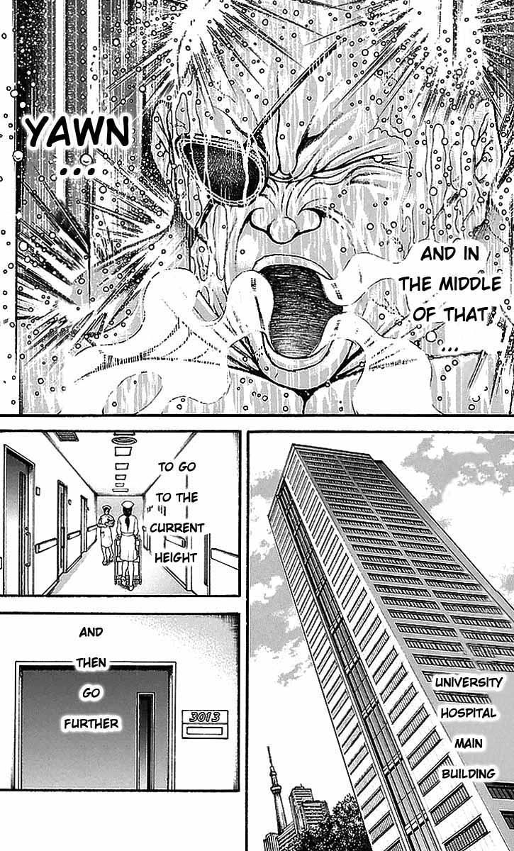 Read Baki-Dou Manga Online