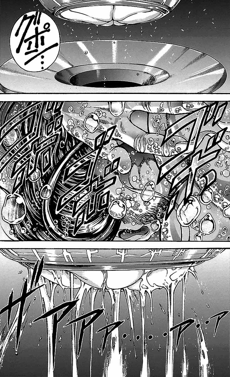 Read Baki-Dou Manga Online