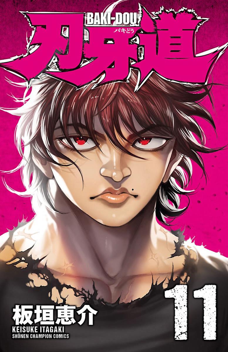 Read Baki-Dou Manga Online