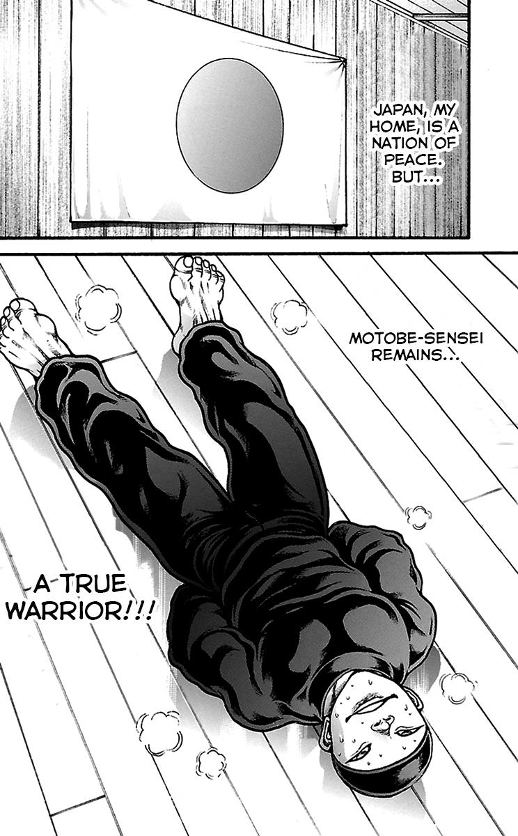 Read Baki-Dou Manga Online