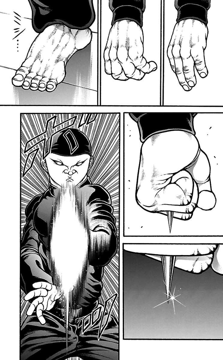 Read Baki-Dou Manga Online