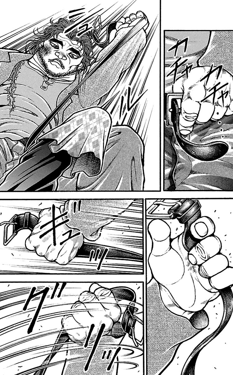 Read Baki-Dou Manga Online