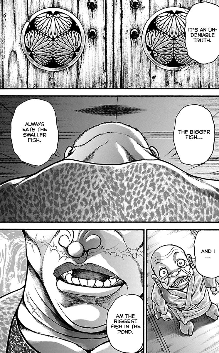 Read Baki-Dou Manga Online