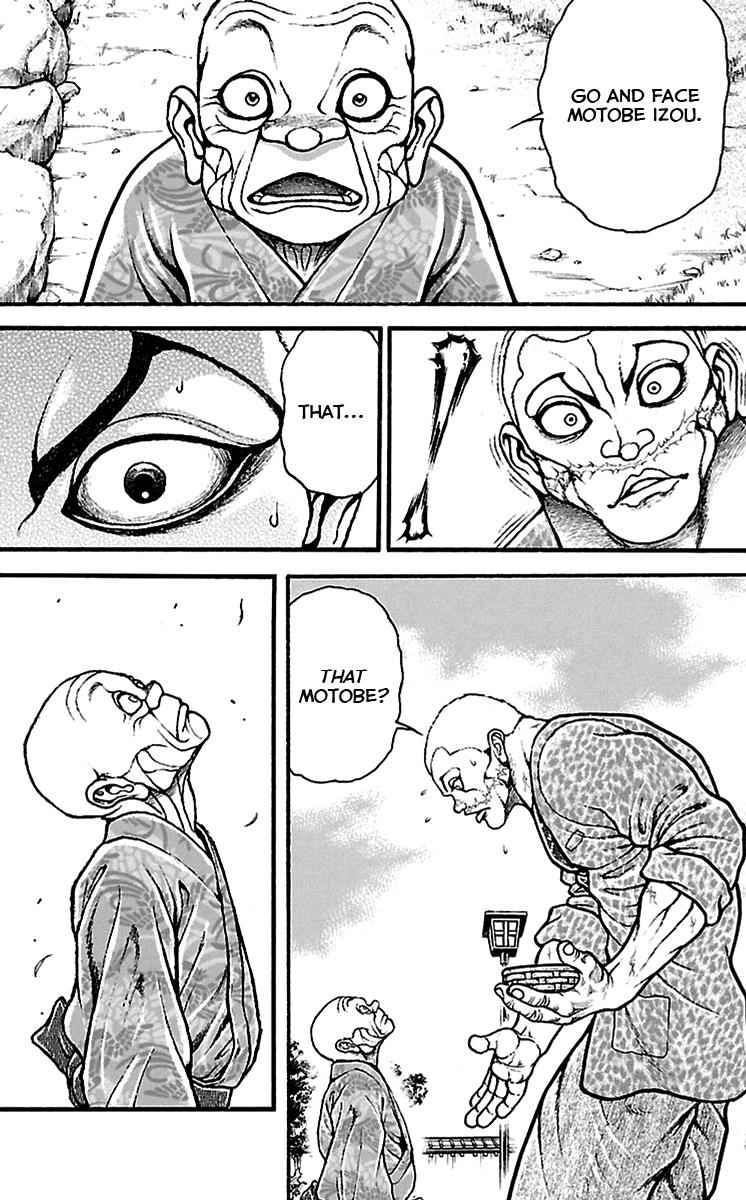 Read Baki-Dou Manga Online