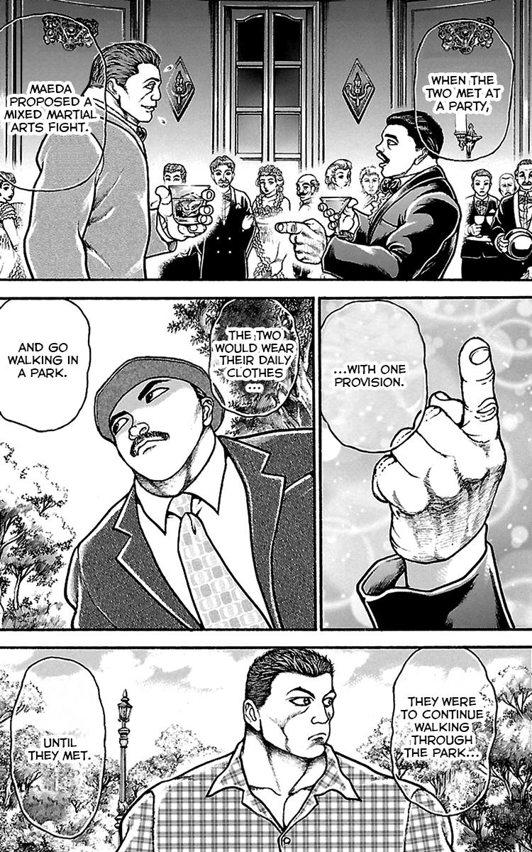 Read Baki-Dou Manga Online