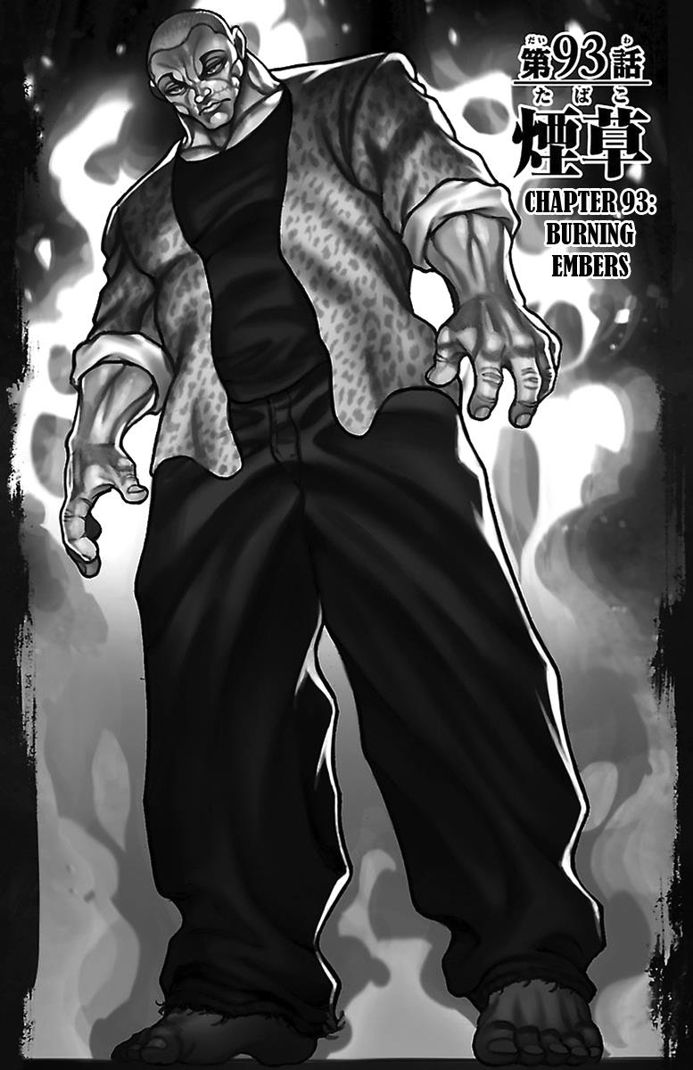 Read Baki-Dou Manga Online