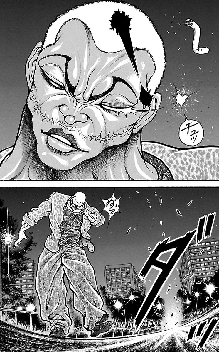 Read Baki-Dou Manga Online