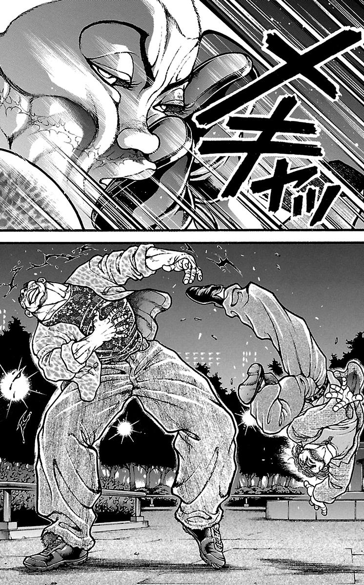 Read Baki-Dou Manga Online