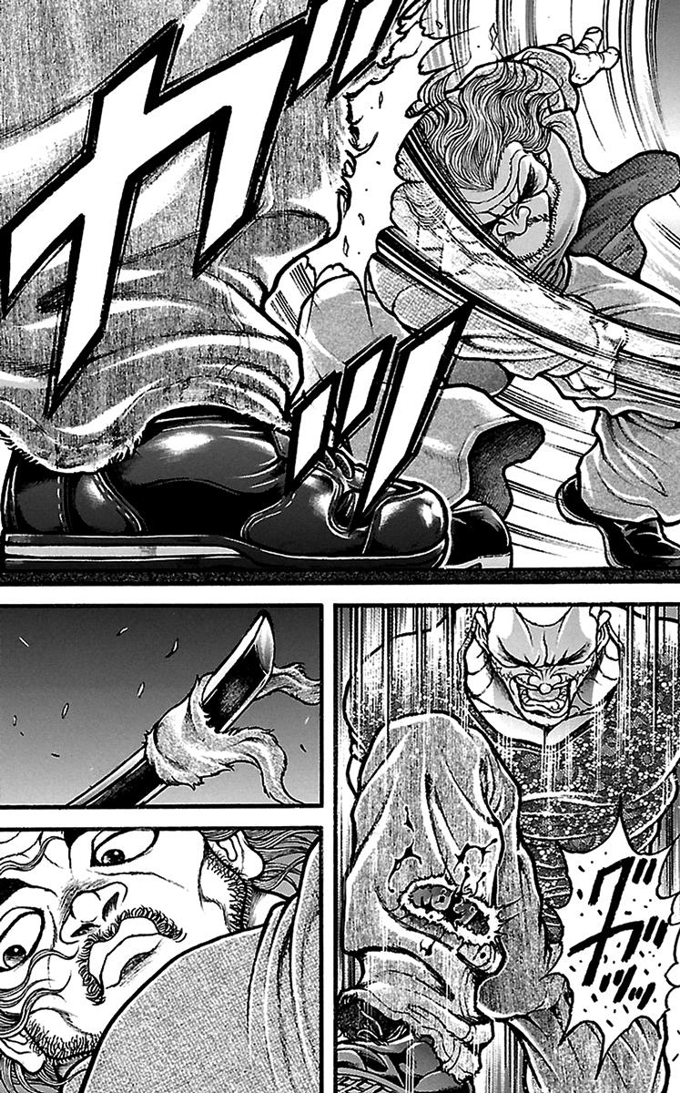 Read Baki-Dou Manga Online