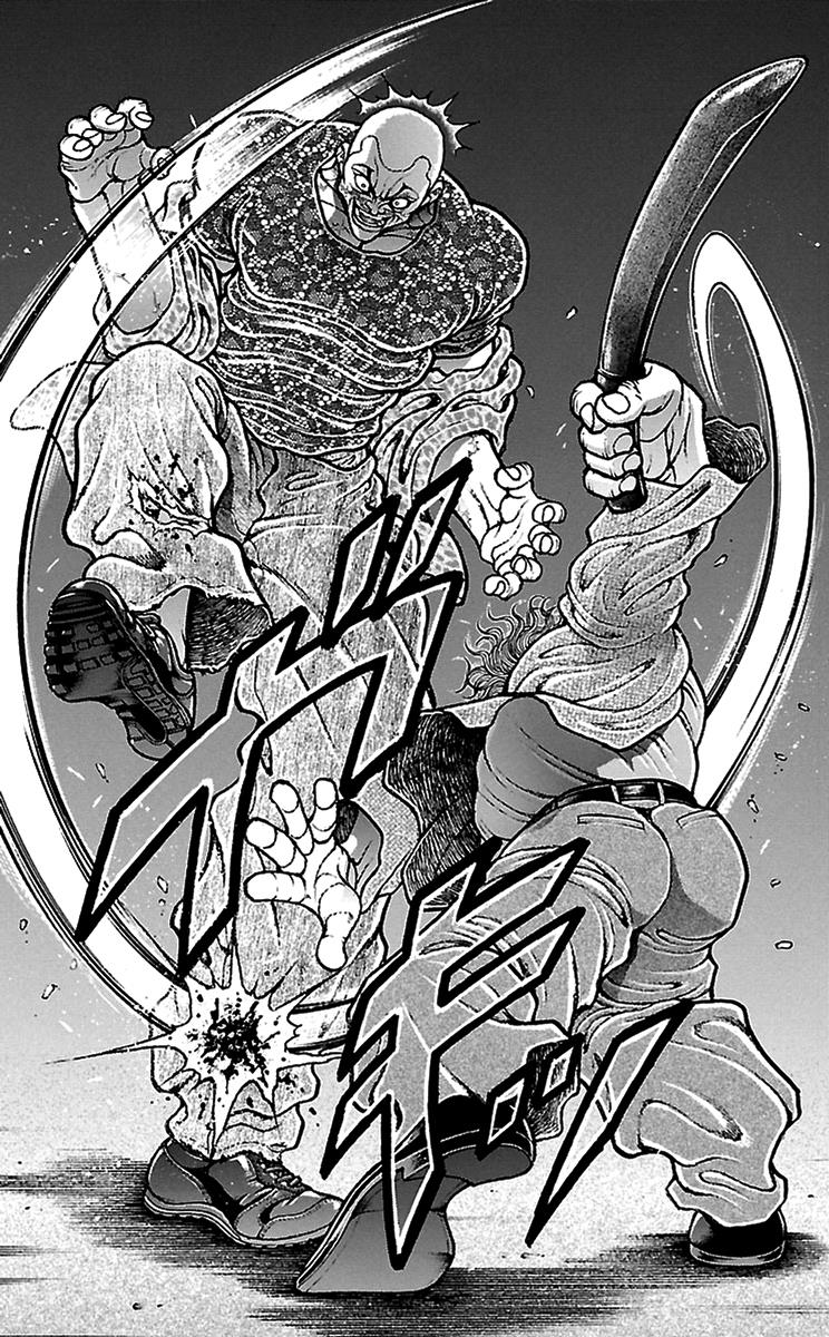 Read Baki-Dou Manga Online