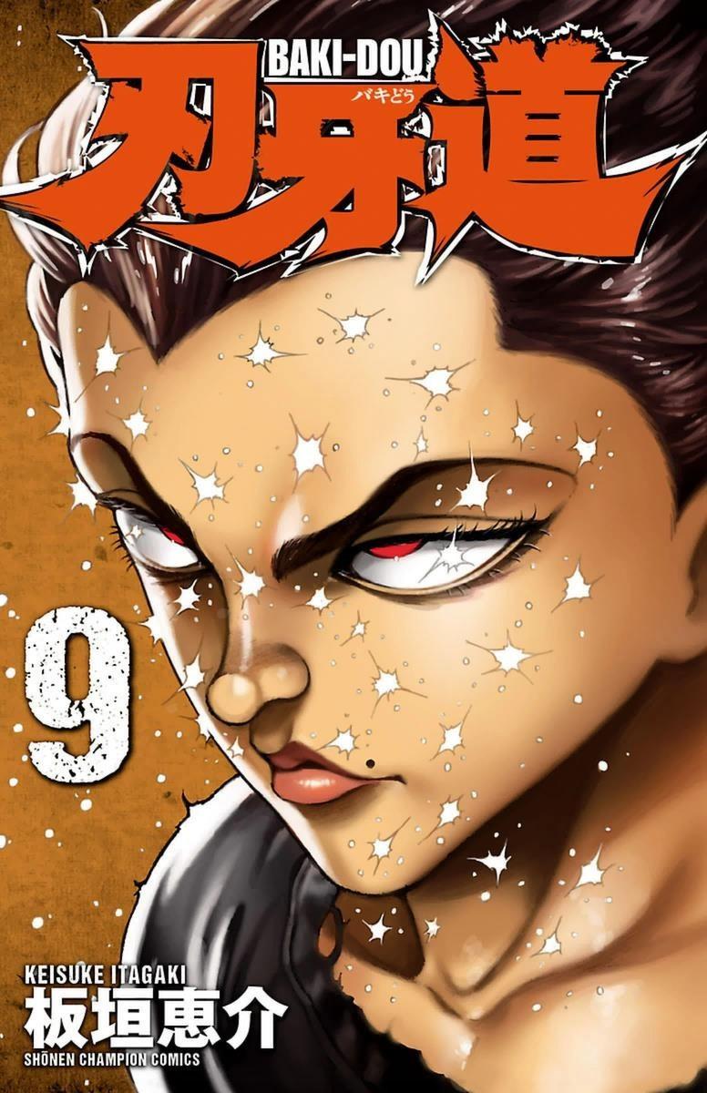 Read Baki-Dou Manga Online