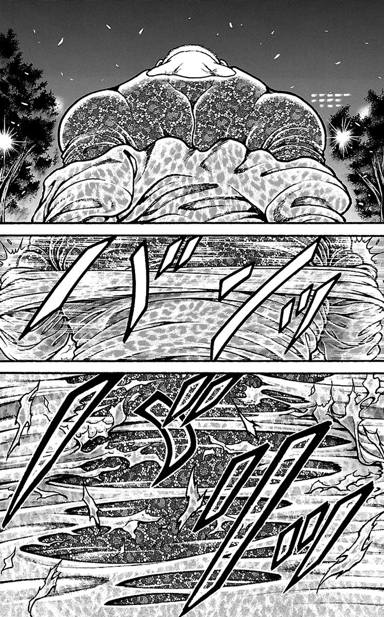Read Baki-Dou Manga Online