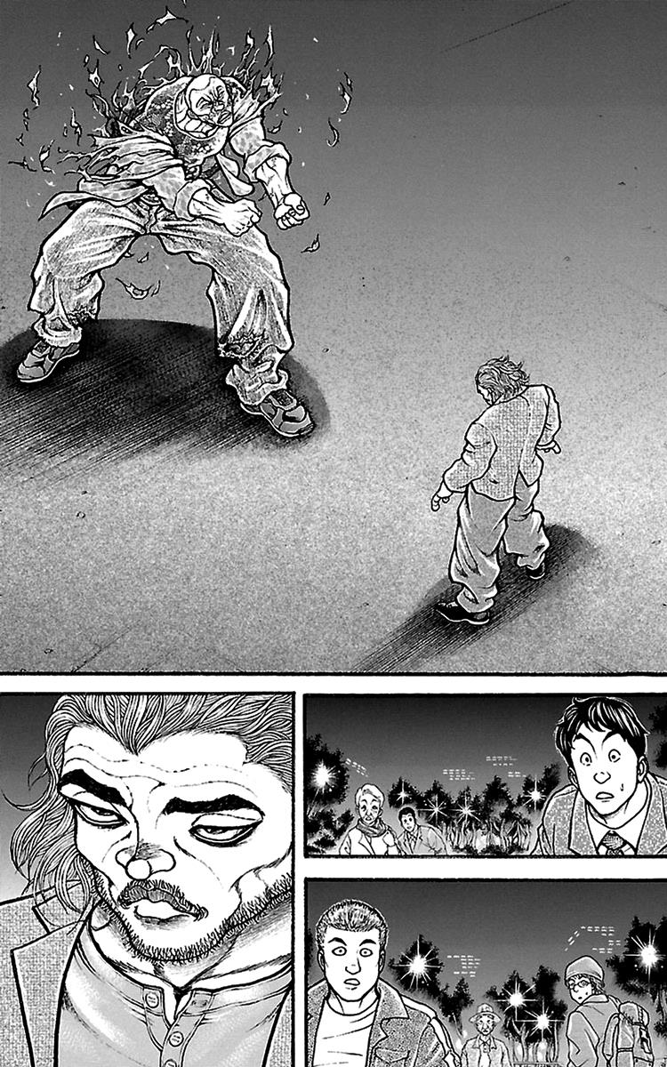 Read Baki-Dou Manga Online