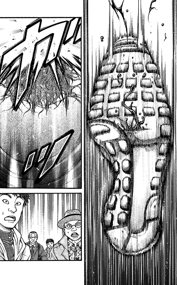 Read Baki-Dou Manga Online