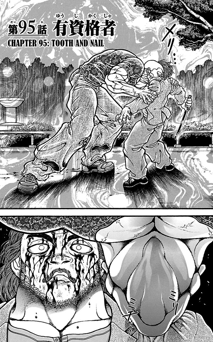 Read Baki-Dou Manga Online