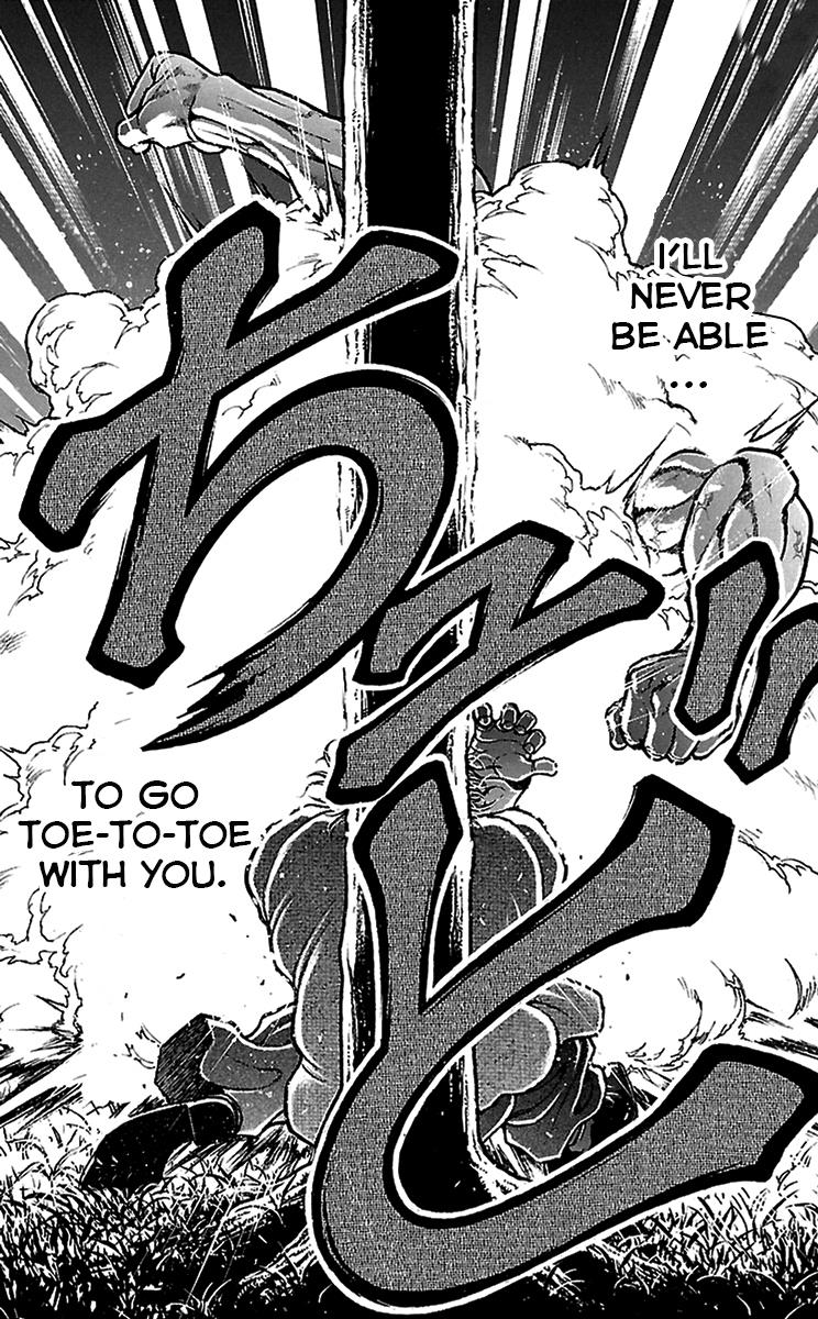 Read Baki-Dou Manga Online